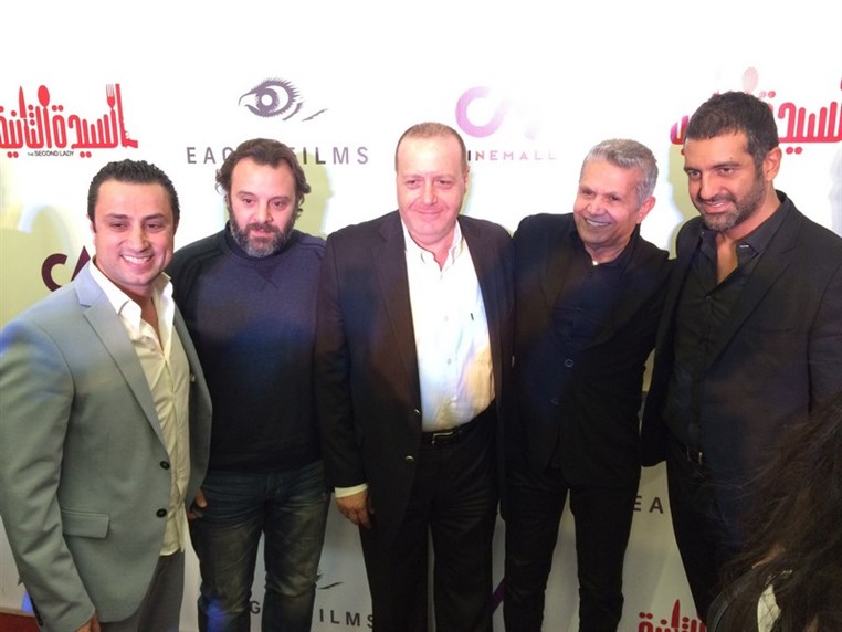 Avant Premiere of Alsayida Althania